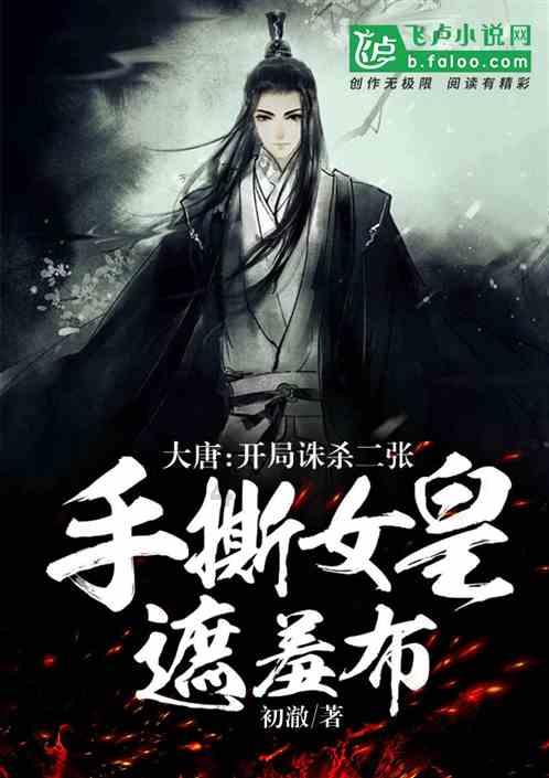 陈小谷：刑侦尖兵变身“硬核教导员”