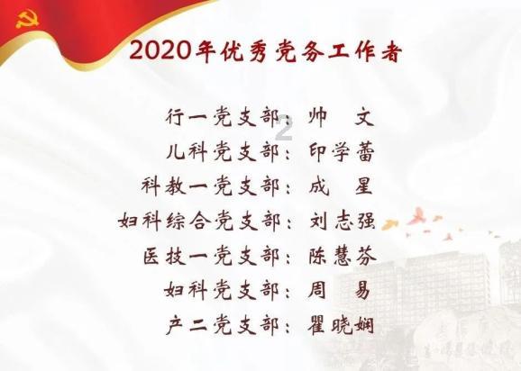 2份立减30元!崇明羊蝎子火锅在家吃!鲜嫩多汁,香而不膻,滋补又暖身!