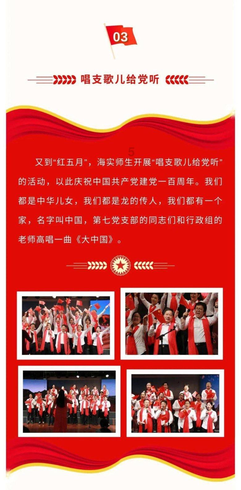 孤岛危机