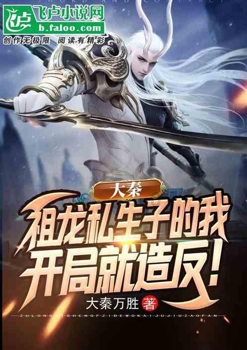 算24点游戏